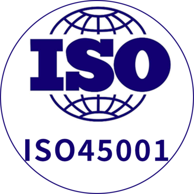 ISO45001